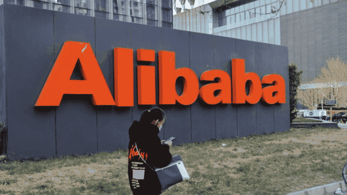 Заробіток на Alibaba