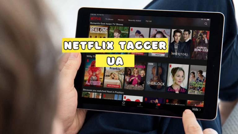 Netflix tagger Україна